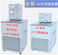 上海方瑞儀器有限公司