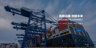 煙臺凱威氣動液壓工程有限公司