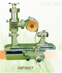 咸陽杰森機床制造股份有限公司