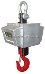 上海佳宜電子科技有限公司