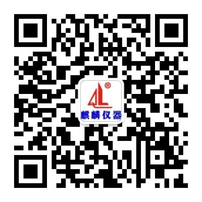 南京麒麟科學(xué)儀器集團(tuán)有限公司