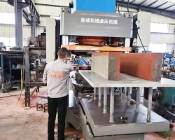 江蘇環(huán)博機械有限公司