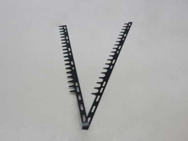 安徽三把刀園林機械有限公司