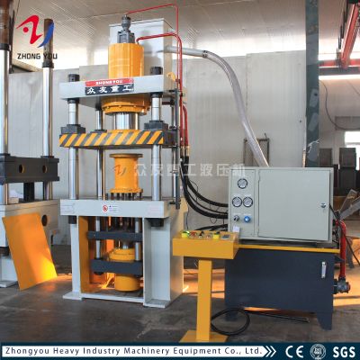 眾友重工液壓機設(shè)備有限公司