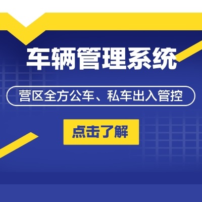 上海譽(yù)澄智能科技有限公司