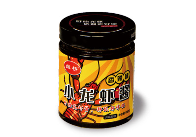 盱眙睿陽食品有限公司