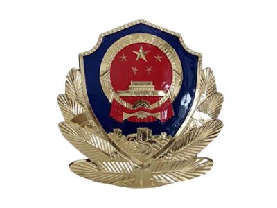 蒼南天雄標(biāo)牌有限公司