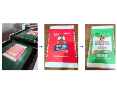 無錫天天友情機械有限公司