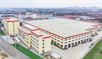 江蘇世展集團(tuán)有限公司