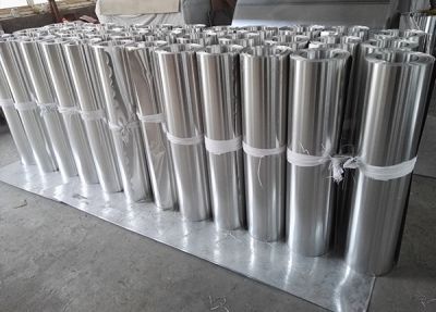 濟南興達鋁業有限公司