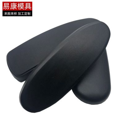 寧波易康模具有限公司