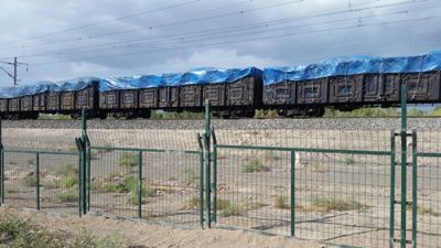 新疆博成遠建金屬制品有限公司