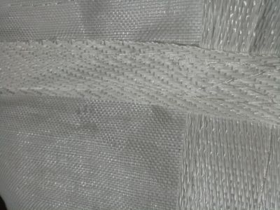 新疆萬錦塑業有限公司