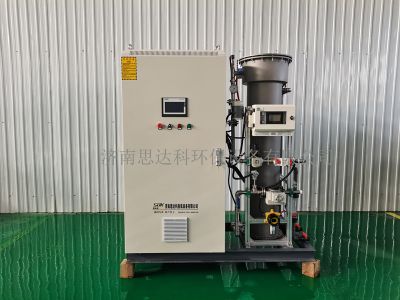 濟南思達科環保設備有限公司