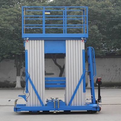 重慶宇恒升降機(jī)械有限公司