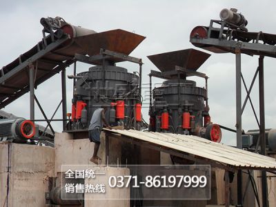 河南世盛重工機(jī)械有限公司