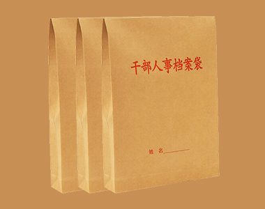 中博奧信息技術有限公司