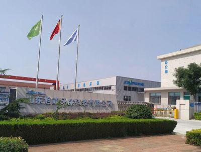 山東旭能環(huán)保科技有限公司