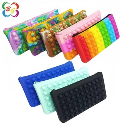 東莞市博高硅膠制品有限公司