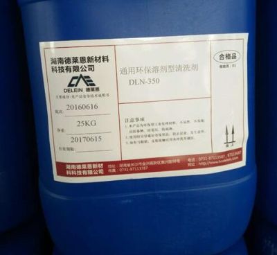 湖南德萊恩新材料科技有限公司