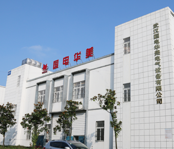 武漢國電華美電氣設(shè)備有限公司