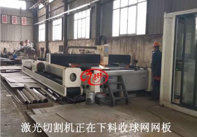 青島昊洲電力設備有限公司