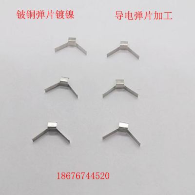 深圳市金東五金制品有限公司