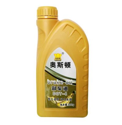 濟(jì)寧弘泰潤(rùn)滑油有限公司