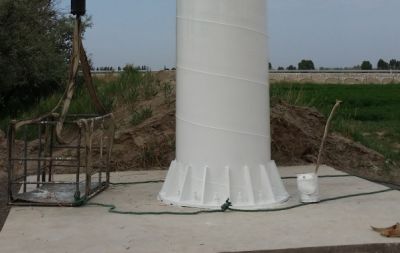 河北瑞彩科技有限公司