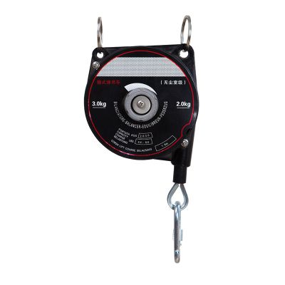 河北成華機械制造有限公司