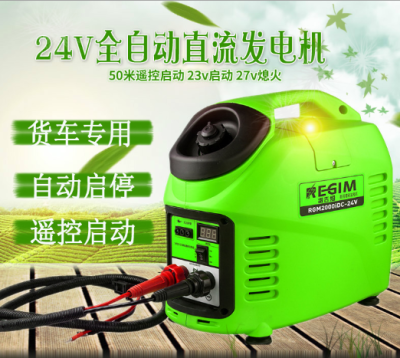 薩登實(shí)業(yè)（上海）有限公司