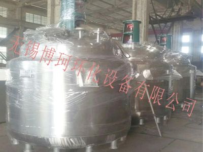 無錫博珂環化設備有限公司