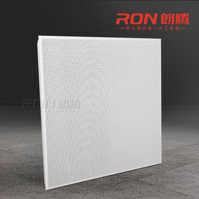 方維網絡技術有限公司