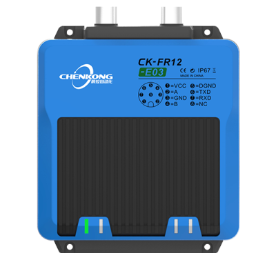 廣州晨控智能技術有限公司