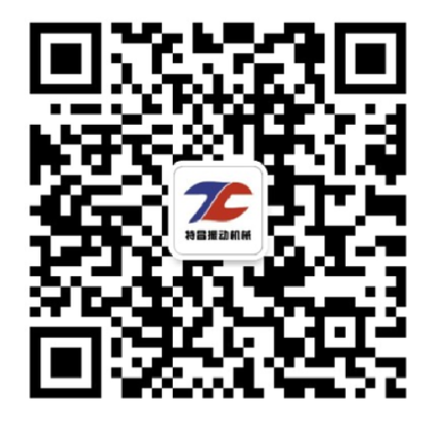 新鄉市特昌振動機械有限公司