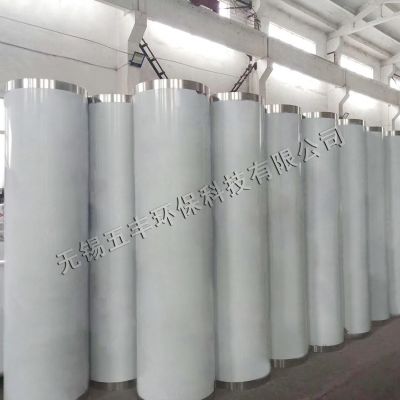 無(wú)錫五豐環(huán)保科技有限公司