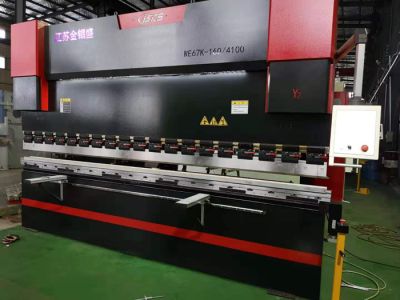 江蘇金锠盛機(jī)床有限公司