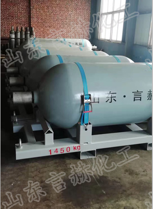 山東言赫化工有限公司