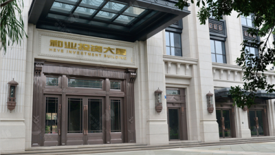 浙江王力銅藝門業(yè)有限公司