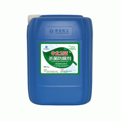 濟南中北精細化工有限公司