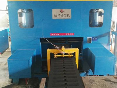 鞏義市鑄樂模具制造有限公司