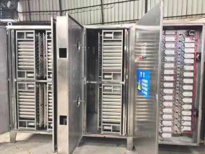 山東菏澤永藍環保設備工程有限公司