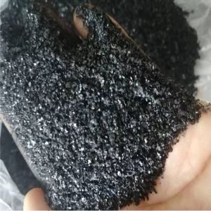 石嘴山市海源化工廠