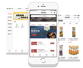 天津文率科技有限公司