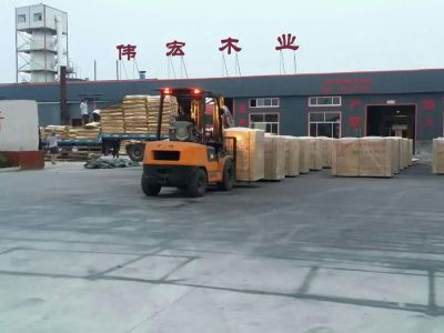 山東偉宏木業(yè)股份有限公司