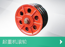 常州市共建格成機(jī)械廠