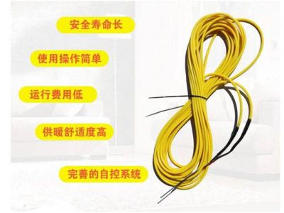 寶輝節(jié)能科技有限公司