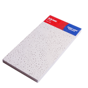 湖南聯豐特美建材有限公司