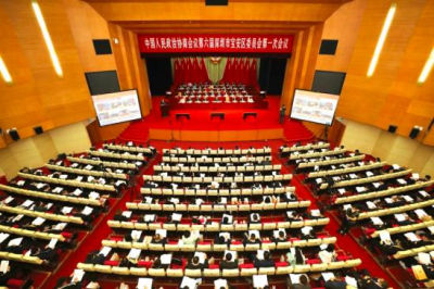 深圳市合誠潤滑材料有限公司