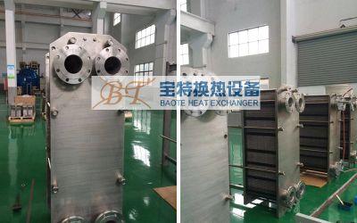 江陰市寶特換熱設備有限公司